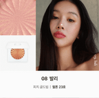 [ 店主推薦 Pre-order ] Ofra✨迷你高光 mini highlighter