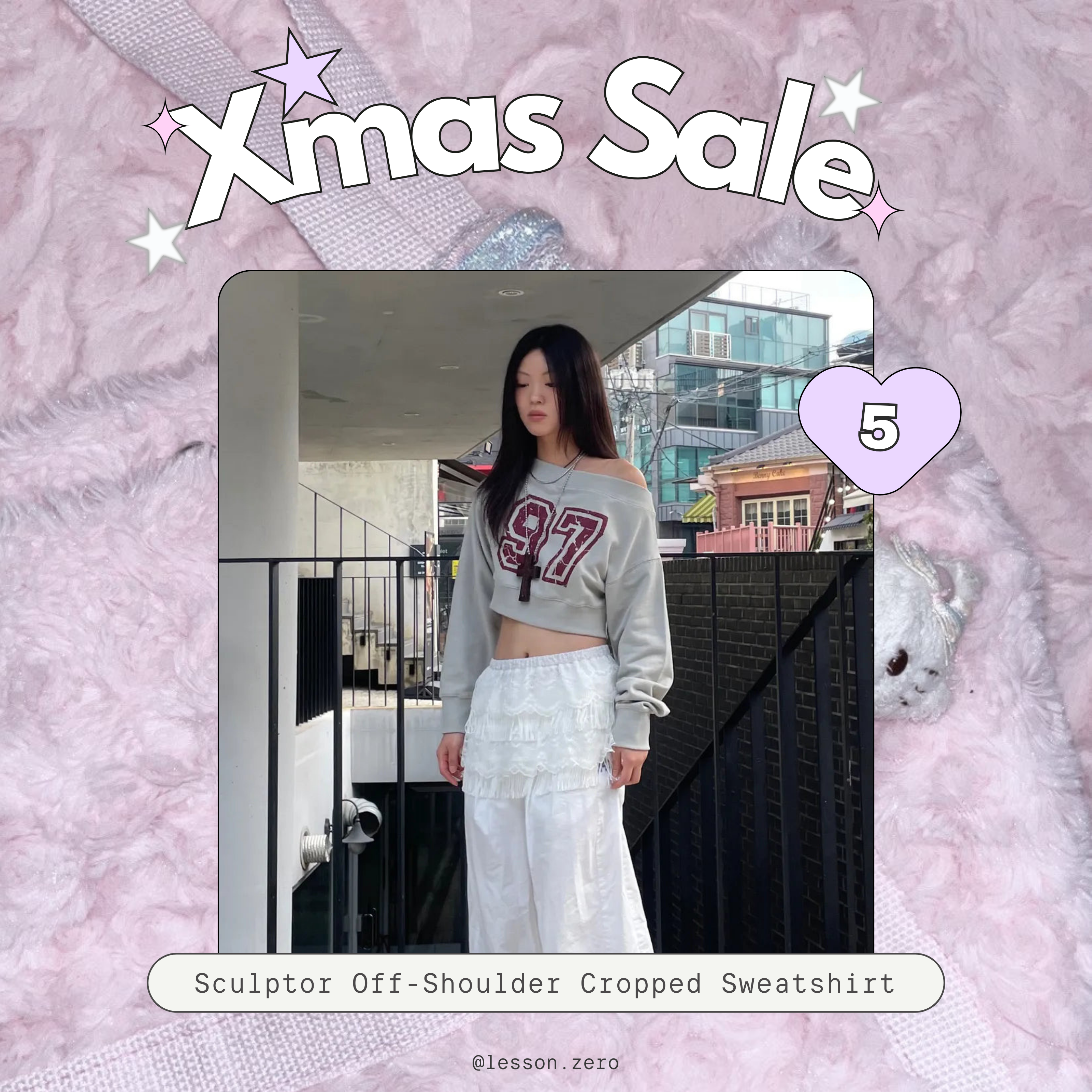 [ 現貨 ] 韓牌清倉特價區
