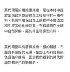 [ 店主推薦 - 現貨 ] Glowny Air Halter Neck Tank