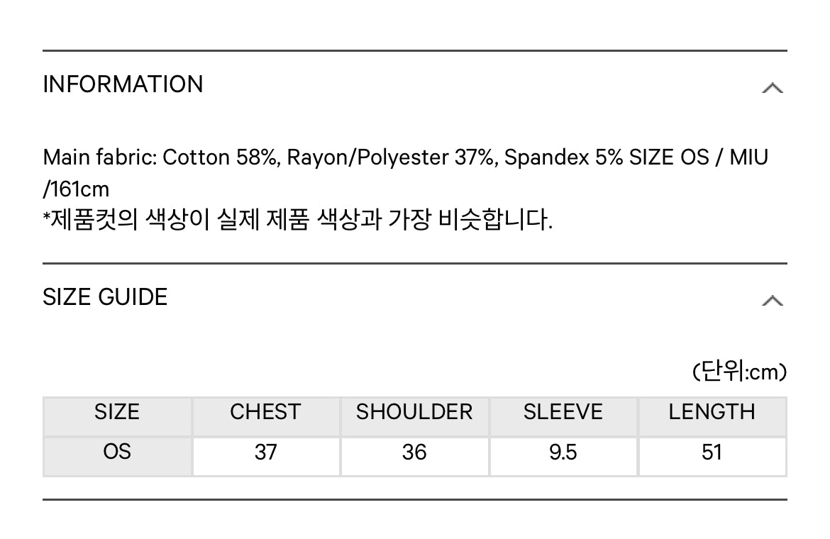 [ Pre-order ] 038 Pure T-shirt