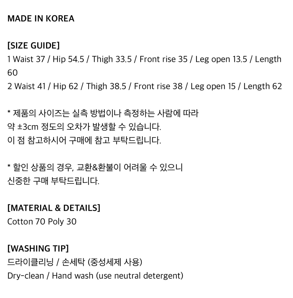 [ Pre-order ] Molly Bermuda Pants