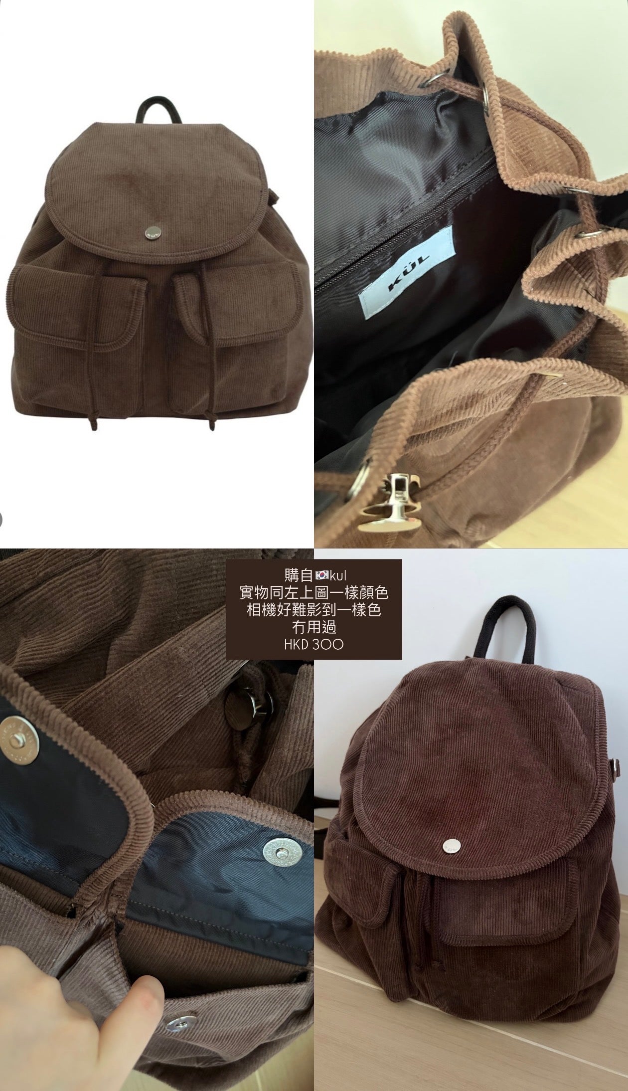 ๋࣭  [ 二手 ] 衣物/化妝品 - 清貨優惠