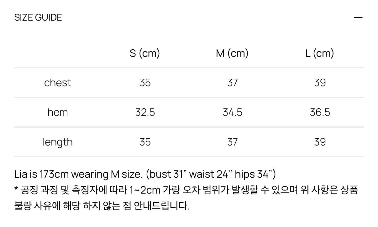 [ 店主推薦 - 現貨 ] Glowny Air Halter Neck Tank