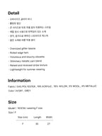 [ Pre-order ] Oversized Glitter Beanie