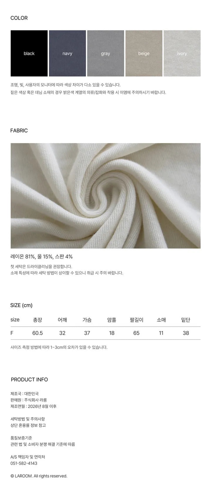 [ Pre-order ]