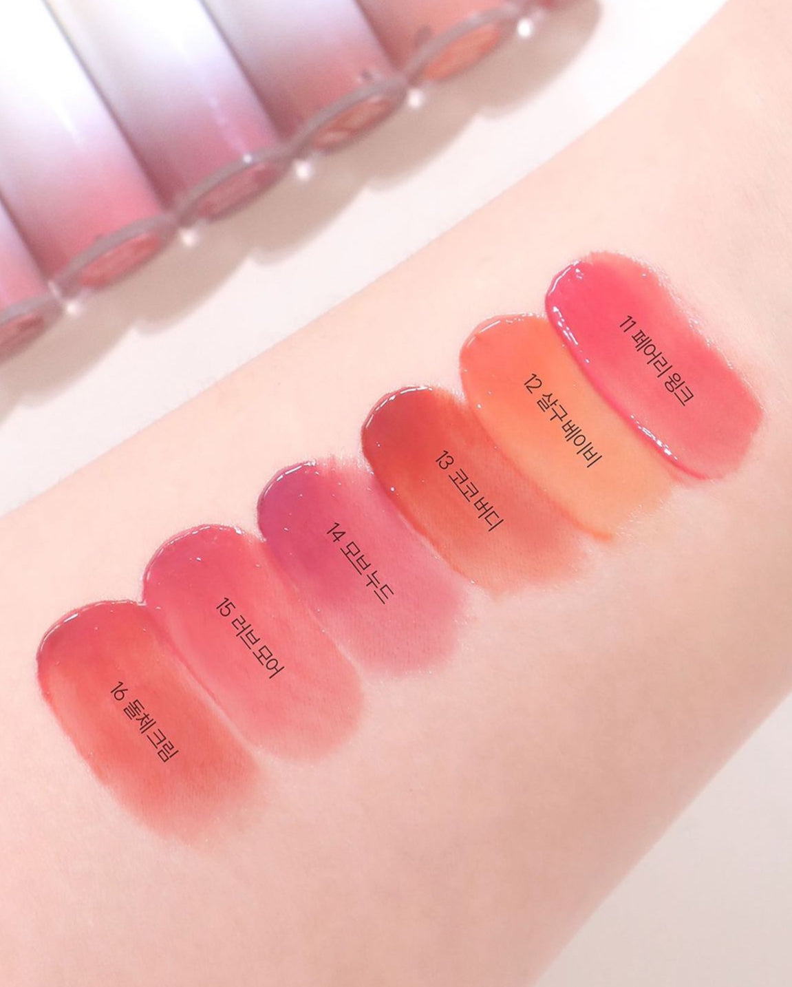 [ Pre-order ] Oenir Dew It Tint