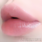 [ 店主自留 - 現貨 ] Equmal 順滑唇線筆五色入🖍️