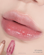 [ 店主自留 - 現貨 ] Equmal 順滑唇線筆五色入🖍️