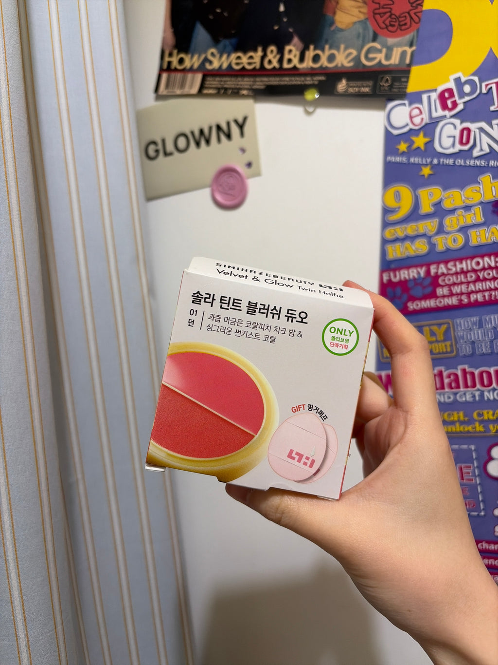[ 店主強推 Pre-order ] SIMIHAZEBEAUTY Solar Tint Blush Duo ( 產地 : 義大利🇮🇹 )