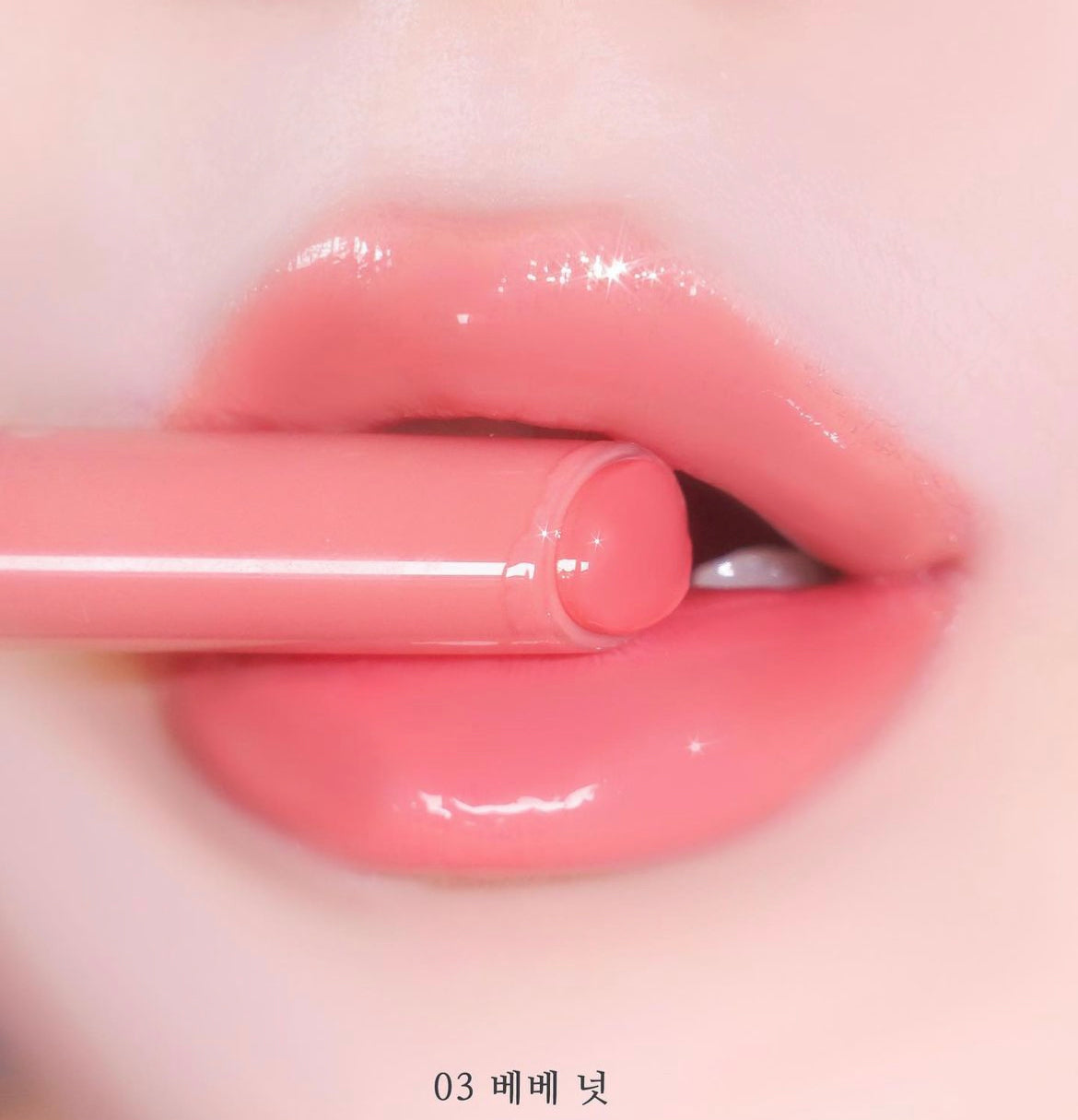 [ 店主自留 Pre-order ] Mude Drizzle Balm