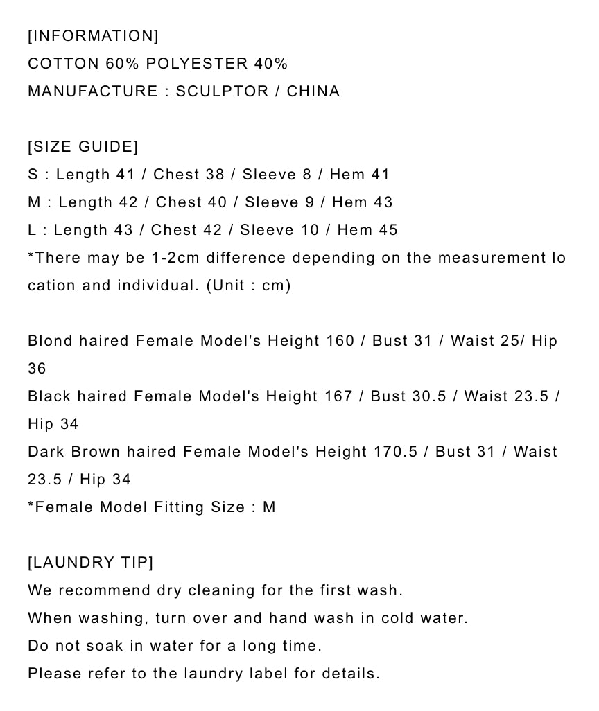 [ Pre-order ] Garter Belt Tee