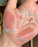 [ 店主自留 - 現貨 ] Equmal 順滑唇線筆五色入🖍️