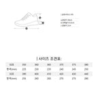 [ Pre-order ] Fev Feil Run Sneakers