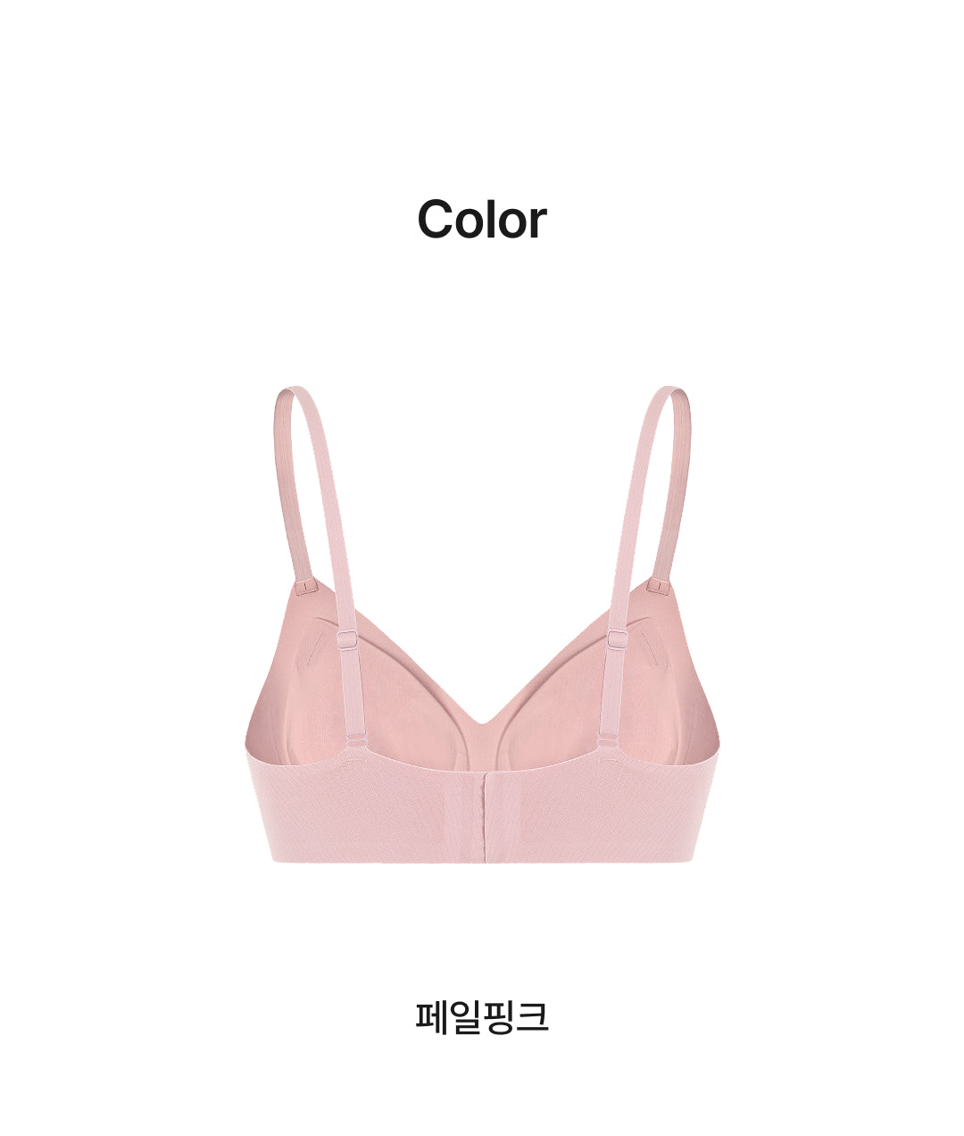 [ Pre-order ] Vivevive Free Line Bra Volume