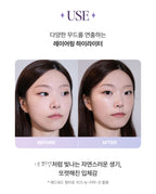 [ Somi自家牌子 - 來港中 ] GLYF 單粒高光 ✨Illuétte Single Highlighter