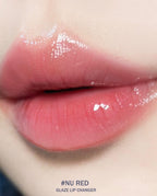 [ 店主自留 Pre-order ] Two Slash Four Glaze Lip Changer