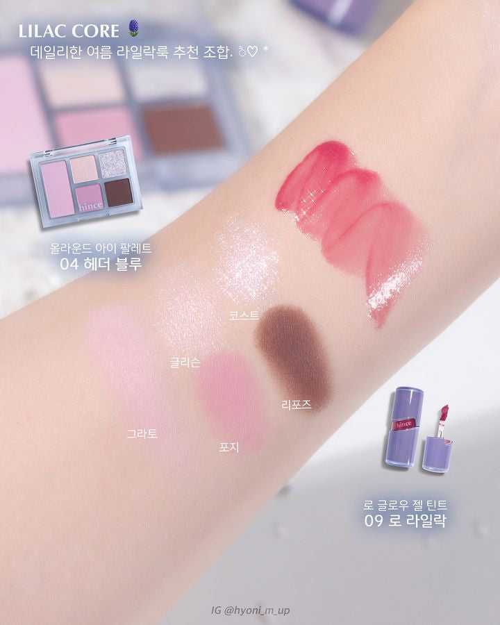 [ 現貨 ] Hince Blue Dive Edition 限定產品