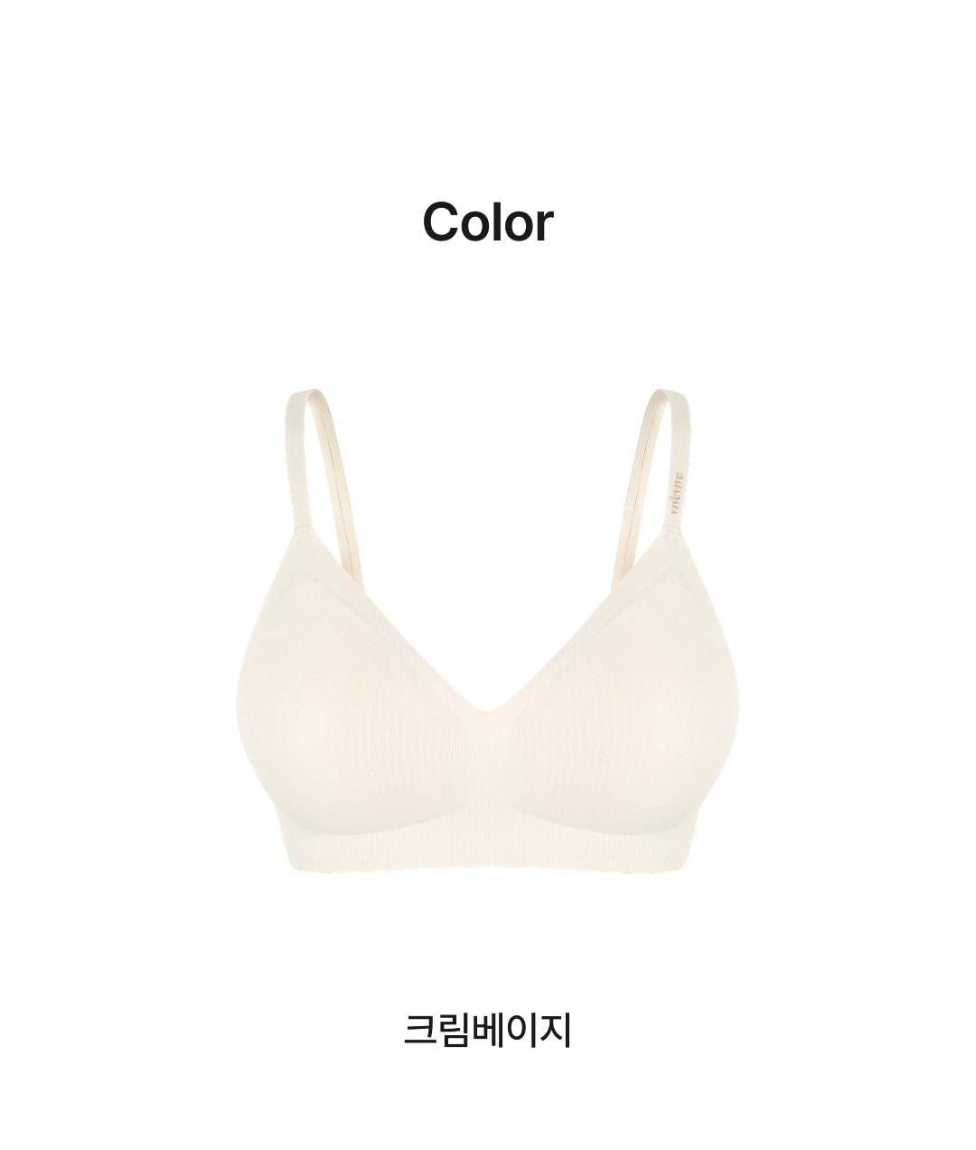 [ Pre-order ] Vivevive Free Line Bra Volume