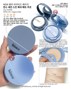 [ 現貨 ] Hince Blue Dive Edition 限定產品