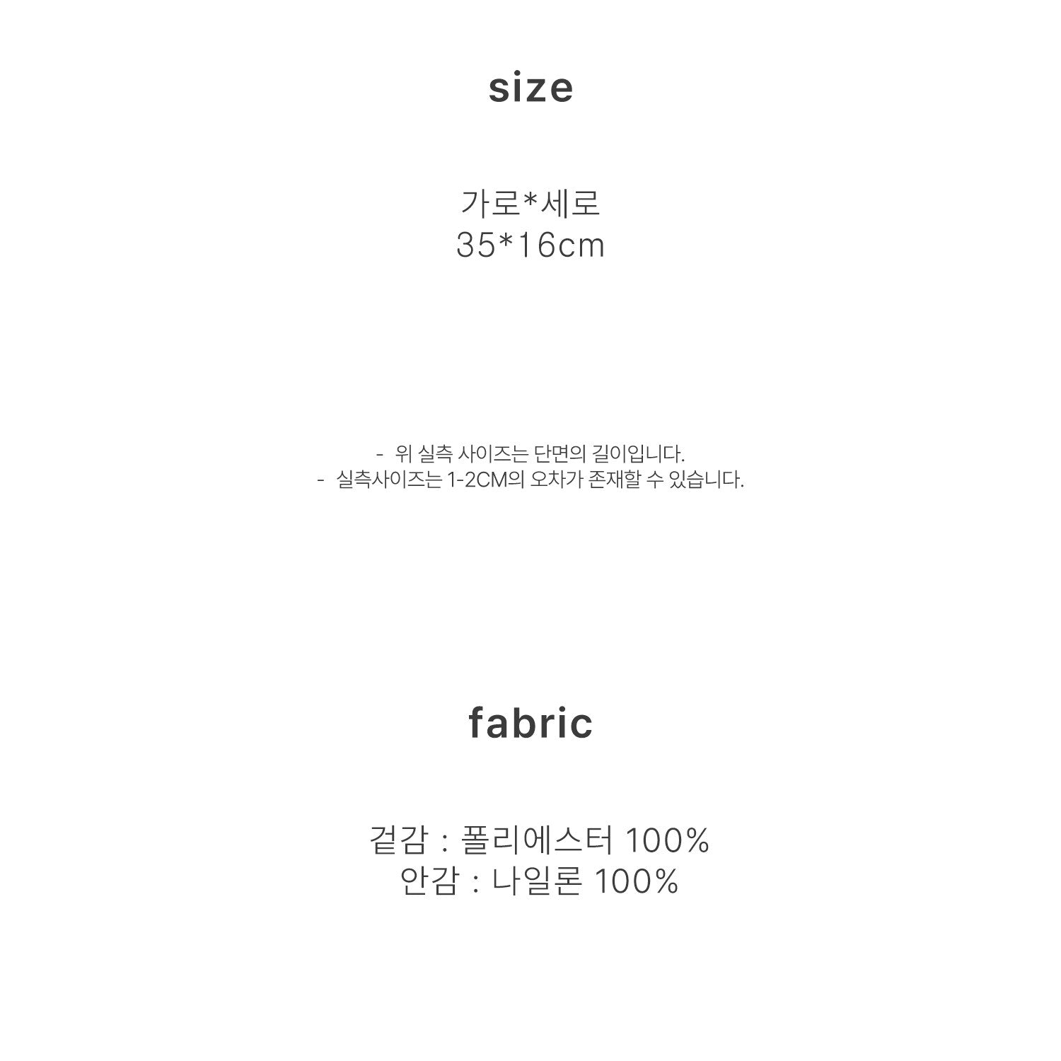 [ Pre-order ] Dot Duffle Bag