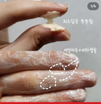 [ Pre-order ] Milk Touch❤️維他命精華膠囊亮白洗面乳 ( 乾肌/油肌都啱用👍🏻 )