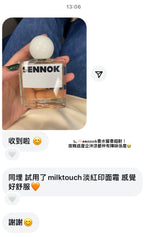 [ 店主自留 Pre-order ] Sennok 🤍 Perfume
