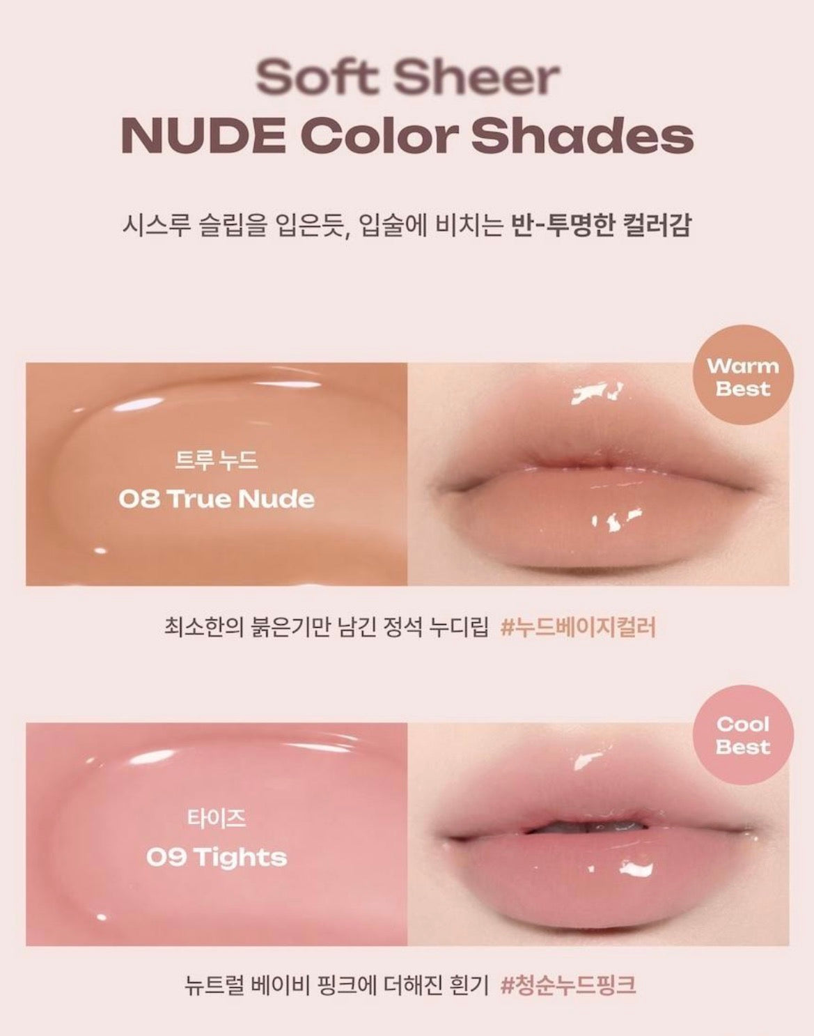 [ Pre-order ] Losy Kim PDRN Lip Ampoule