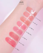 [ 店主推薦 Pre-order ] Mude Drizzle Balm