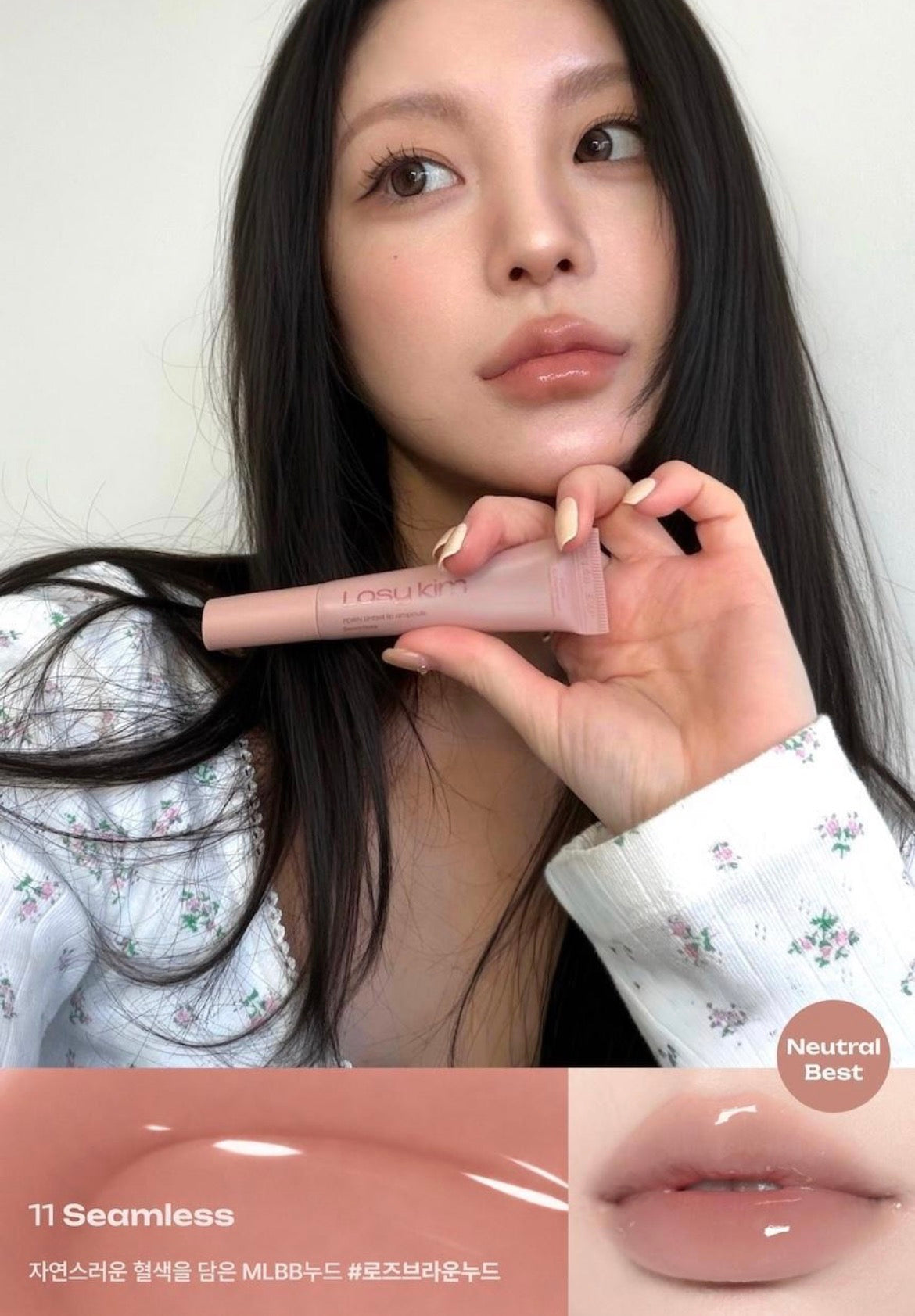 [ Pre-order ] Losy Kim PDRN Lip Ampoule