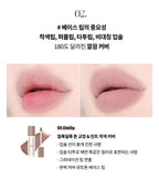 [ 韓國化妝師同款 Pre-order ] A.chi 🫦霧面唇釉 Blur Tint 遮蓋唇色👍🏻