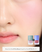 [ 店主自留 - 現貨 ] Nuse💜保濕水光持久胭脂液 Liquid Care Cheek 16ml