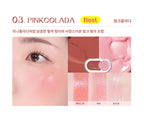 [ Pre-order ] Simplain 光澤胭脂高光膏 Gleam On Balm 1+1 SET