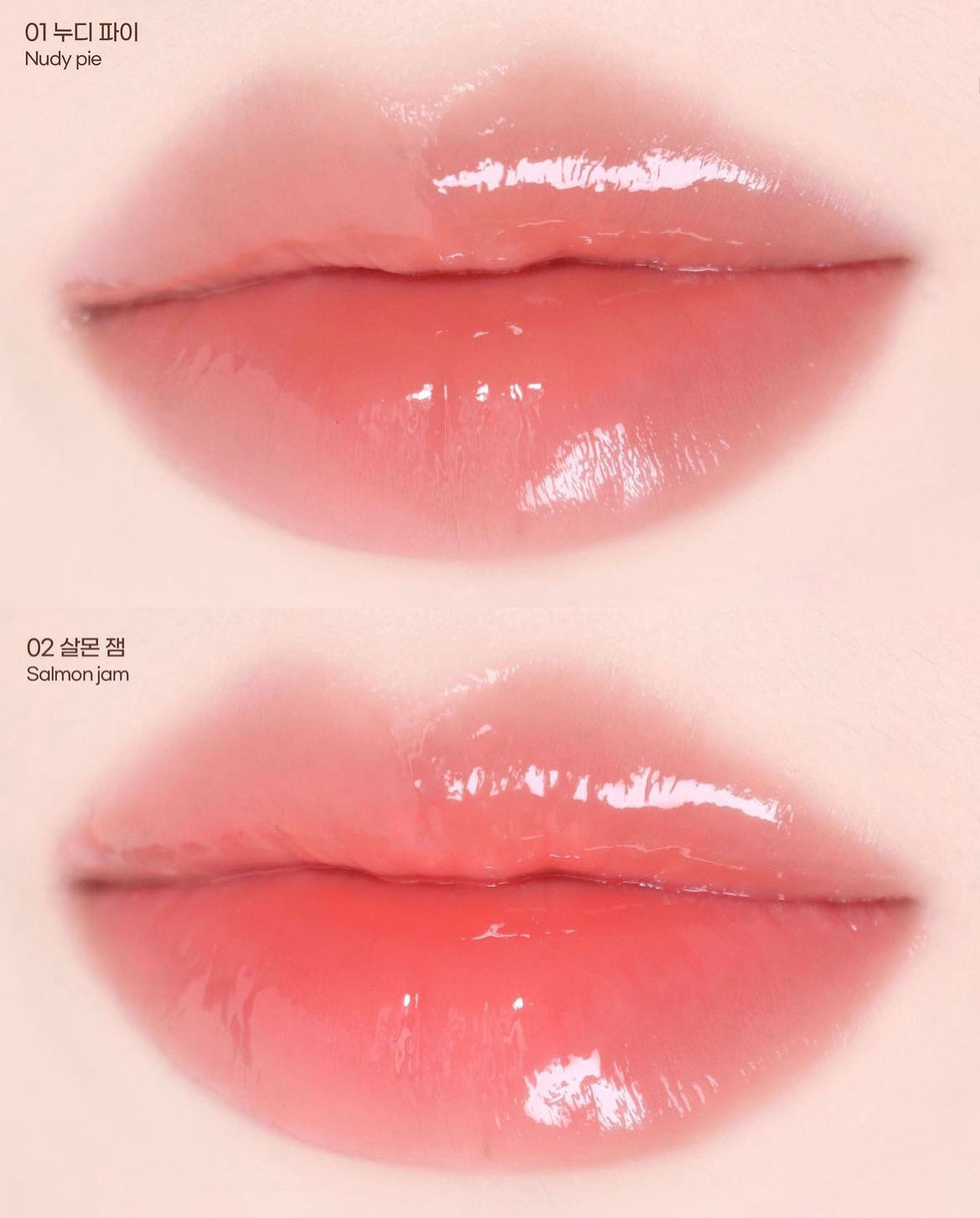 [ 店主自留 Pre-order ] Mude Drizzle Balm