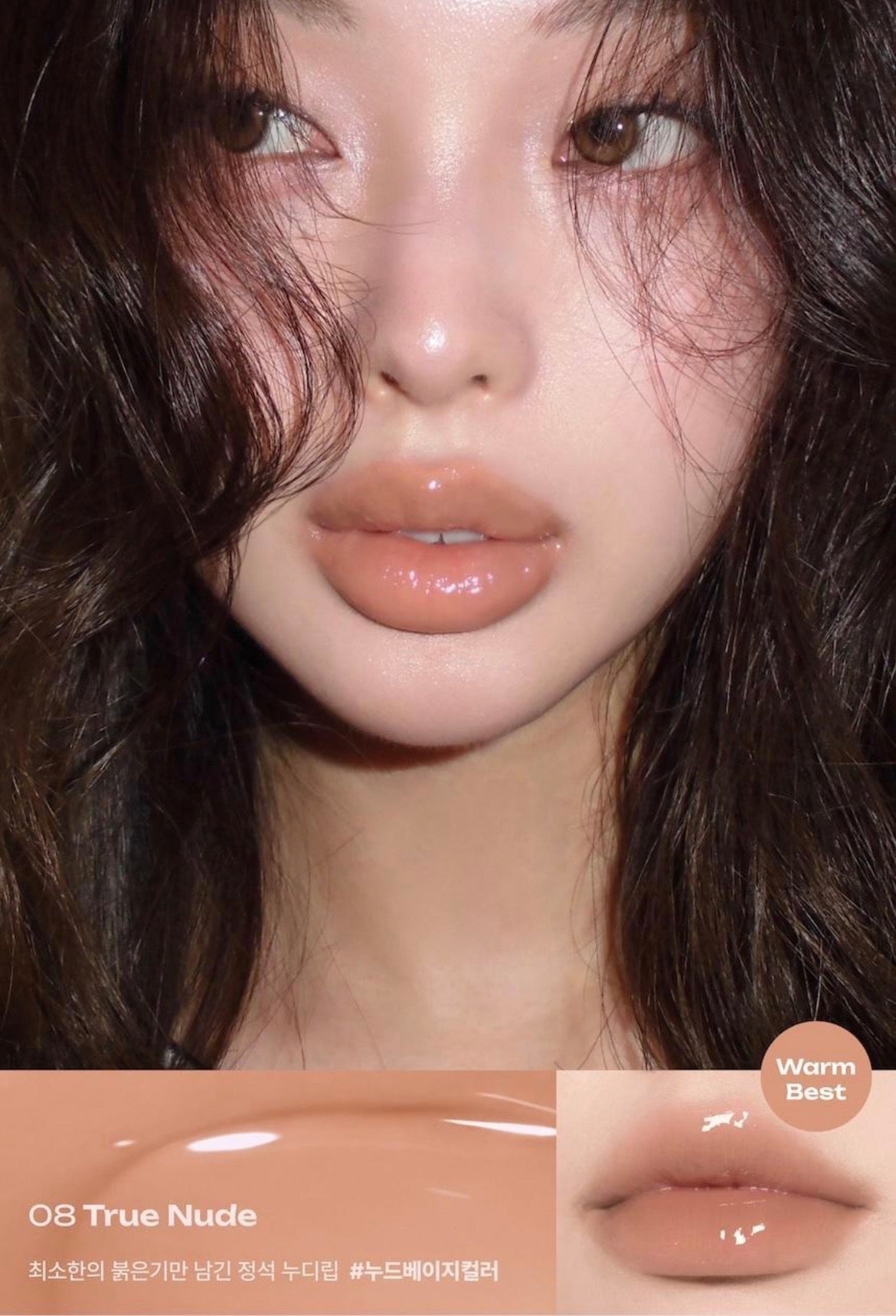 [ Pre-order ] Losy Kim PDRN Lip Ampoule