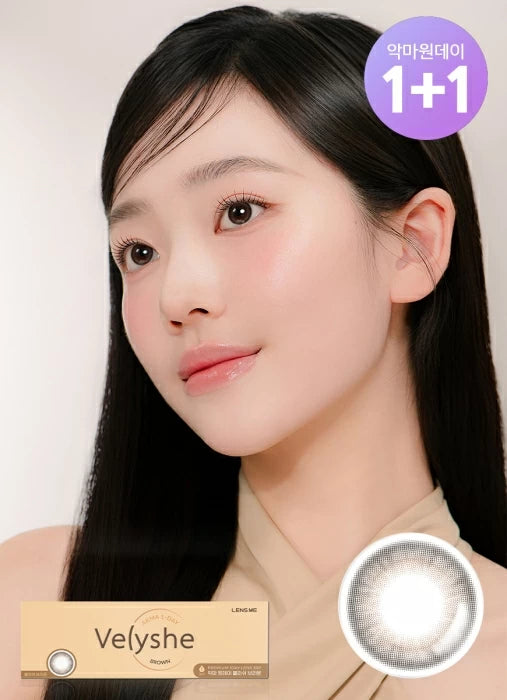 [ Pre-order ] 1+1 Akma 1Day Velyshe 13.0mm (  含水量60% )