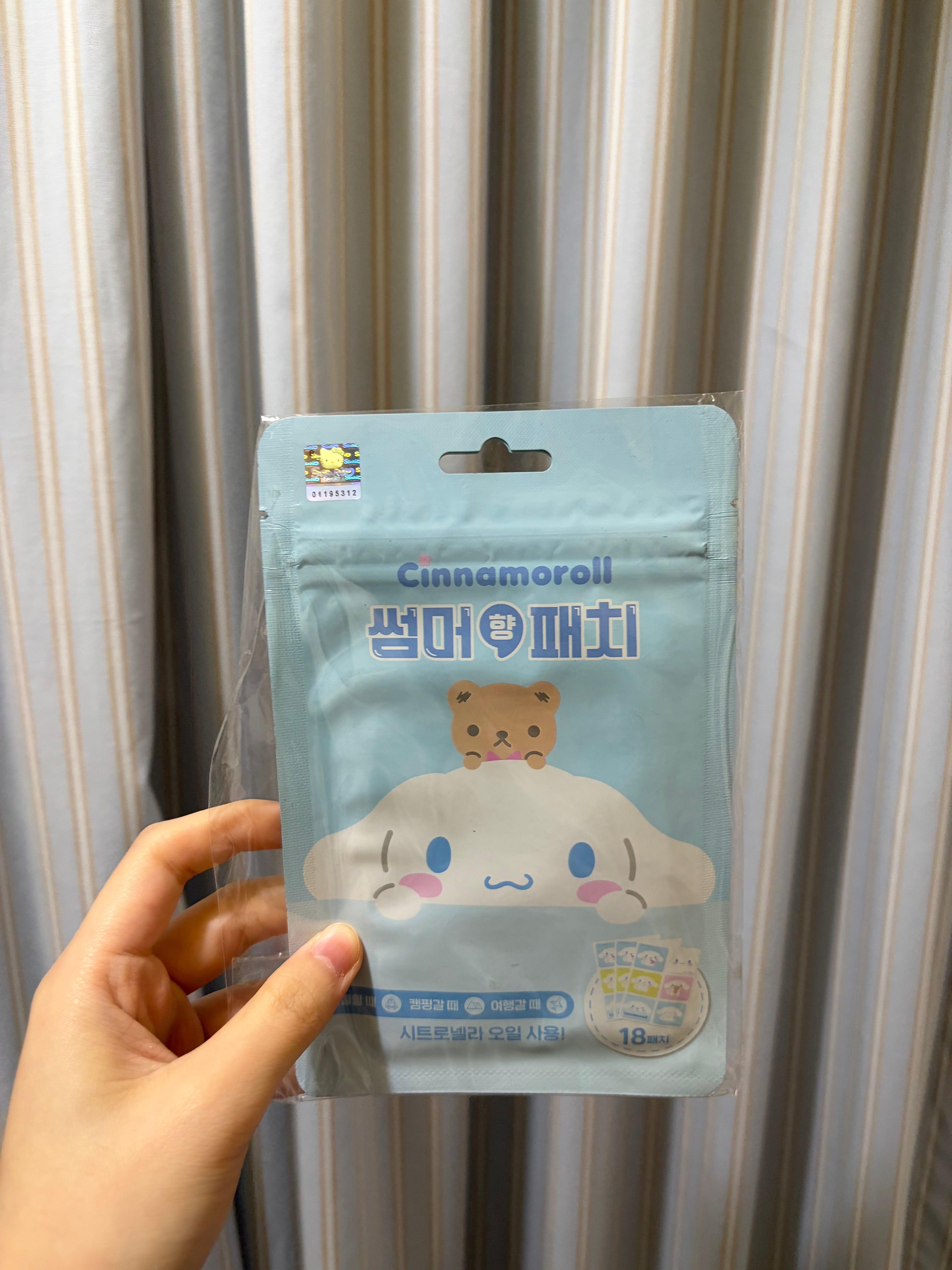 ๋࣭  [ 全新 ] 衣物/化妝品 - 清貨優惠