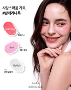 [ Pre-order ] Cosiero Iconic Color Wand