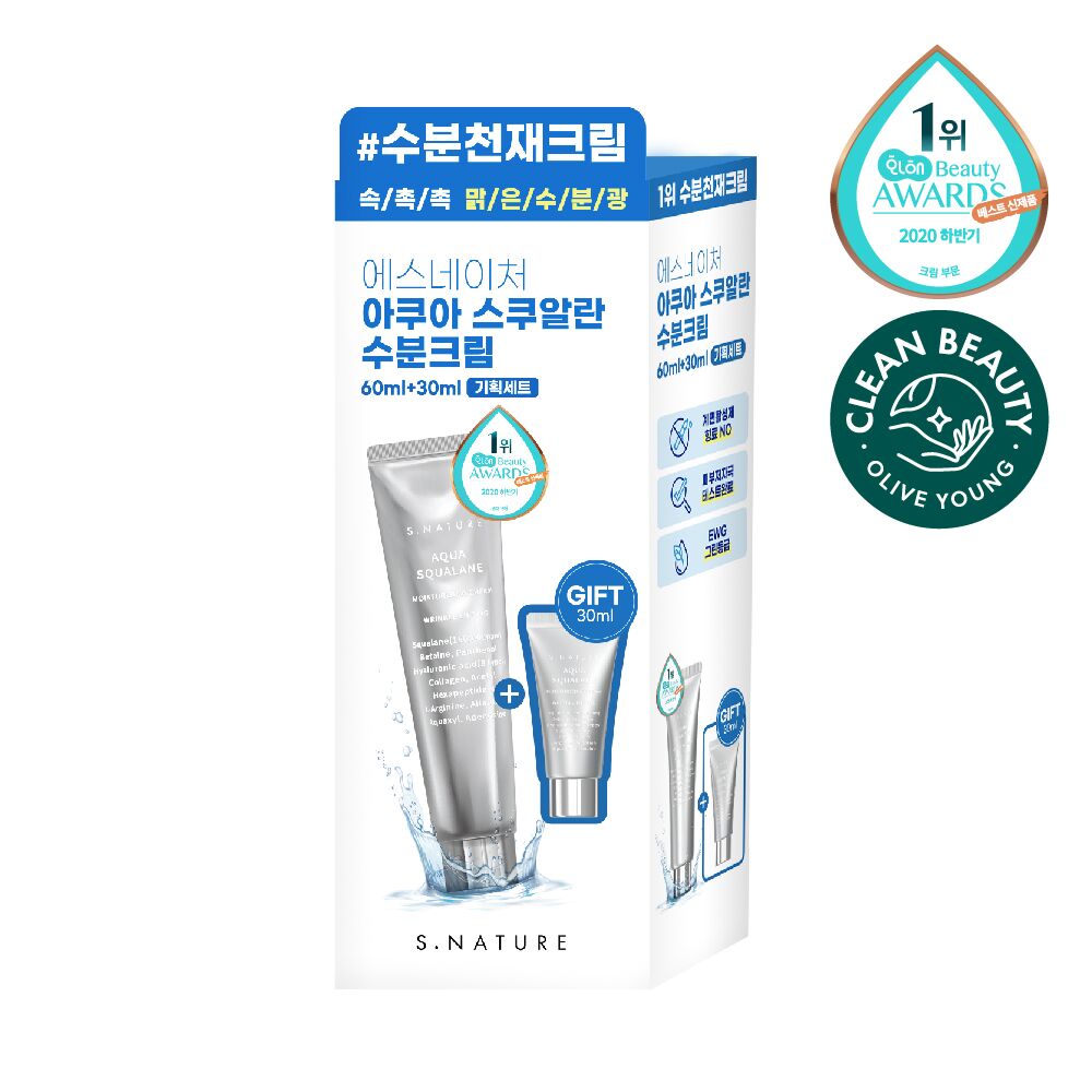 [ 現貨 ] S.Nature 角鯊烷保濕面霜 Aqua Squalane Moisturizing Cream