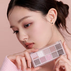 [ 現貨 ] Mude Shawl Moment Eyeshadow Palette 🤝🏻 臥蠶消腫一盤過!