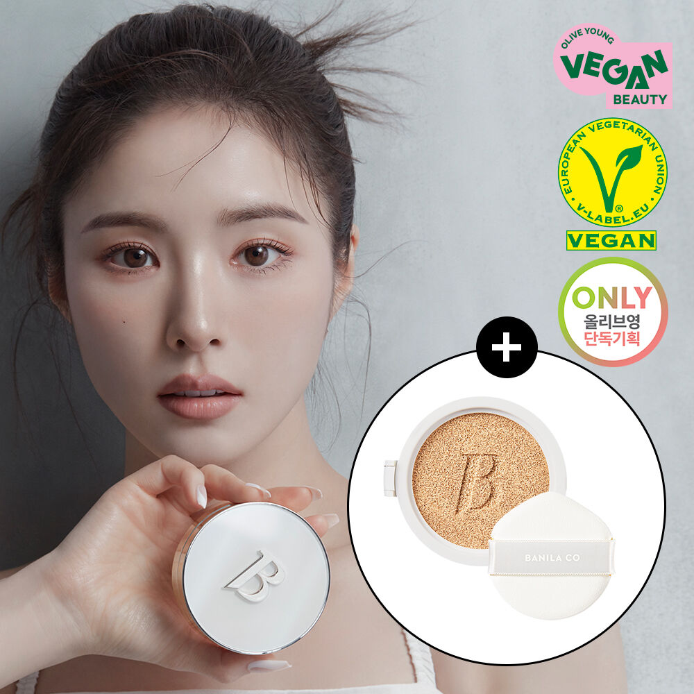 [ 店主推薦 Pre-order ] Banila co 🤍 微霧奶油超持妝氣墊 Covericious Ultimate White Cushion SPF38+PA++ ( 乾/中性/混乾/混油肌適用)
