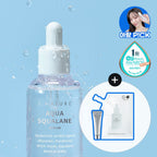 [ 店主自留 Pre-order ] S.Nature 角鯊烷溫和補水精華 Aqua Squalane Serum ( 敏感肌也適用 )