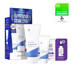 [ 乾敏肌/屏障受損推薦 Pre-order ] Aestura💙修復屏障舒緩保濕霜新版 Atobarrier 365 Cream 80ml