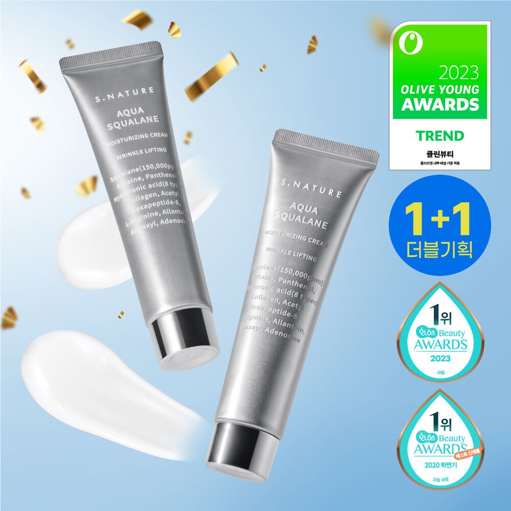 [ 現貨 ] S.Nature 角鯊烷保濕面霜 Aqua Squalane Moisturizing Cream
