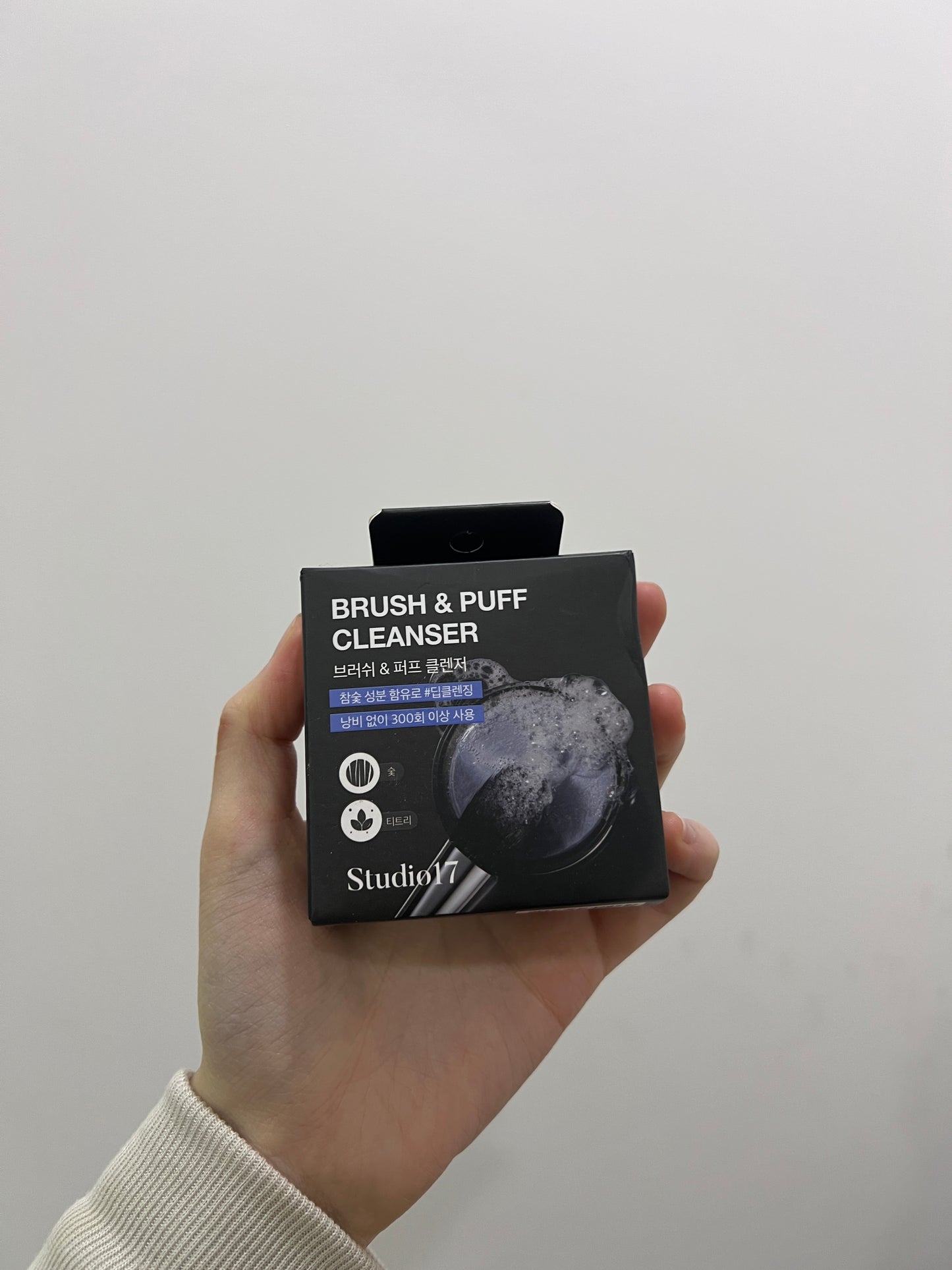 超抵清倉價🦭
