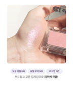 [ Somi自家牌子 - 來港中 ] GLYF 單粒高光 ✨Illuétte Single Highlighter