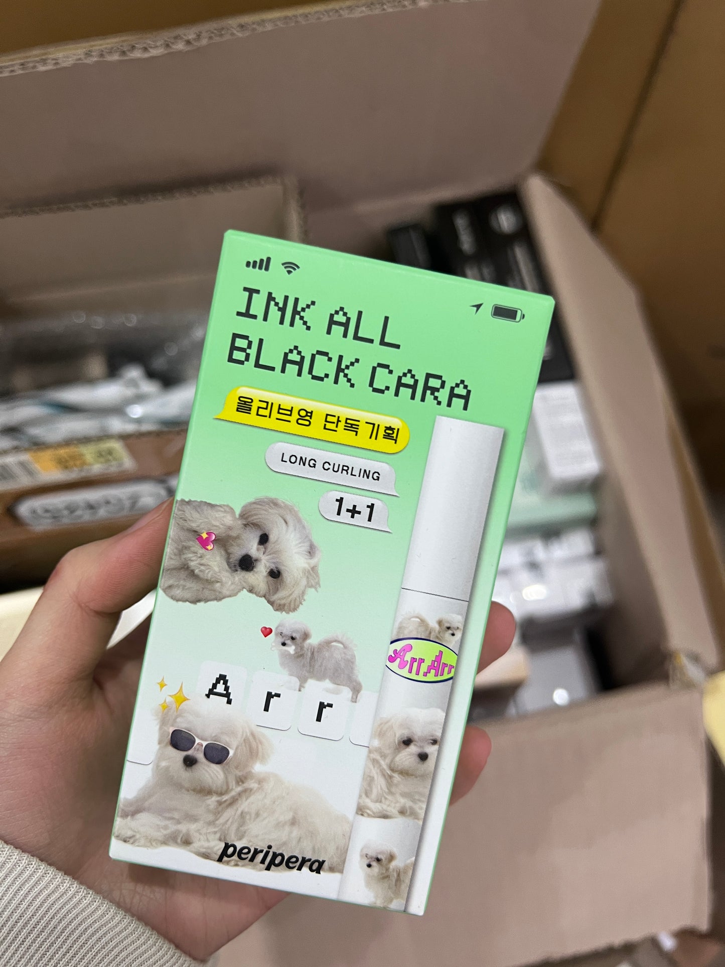 超抵清倉價🦭