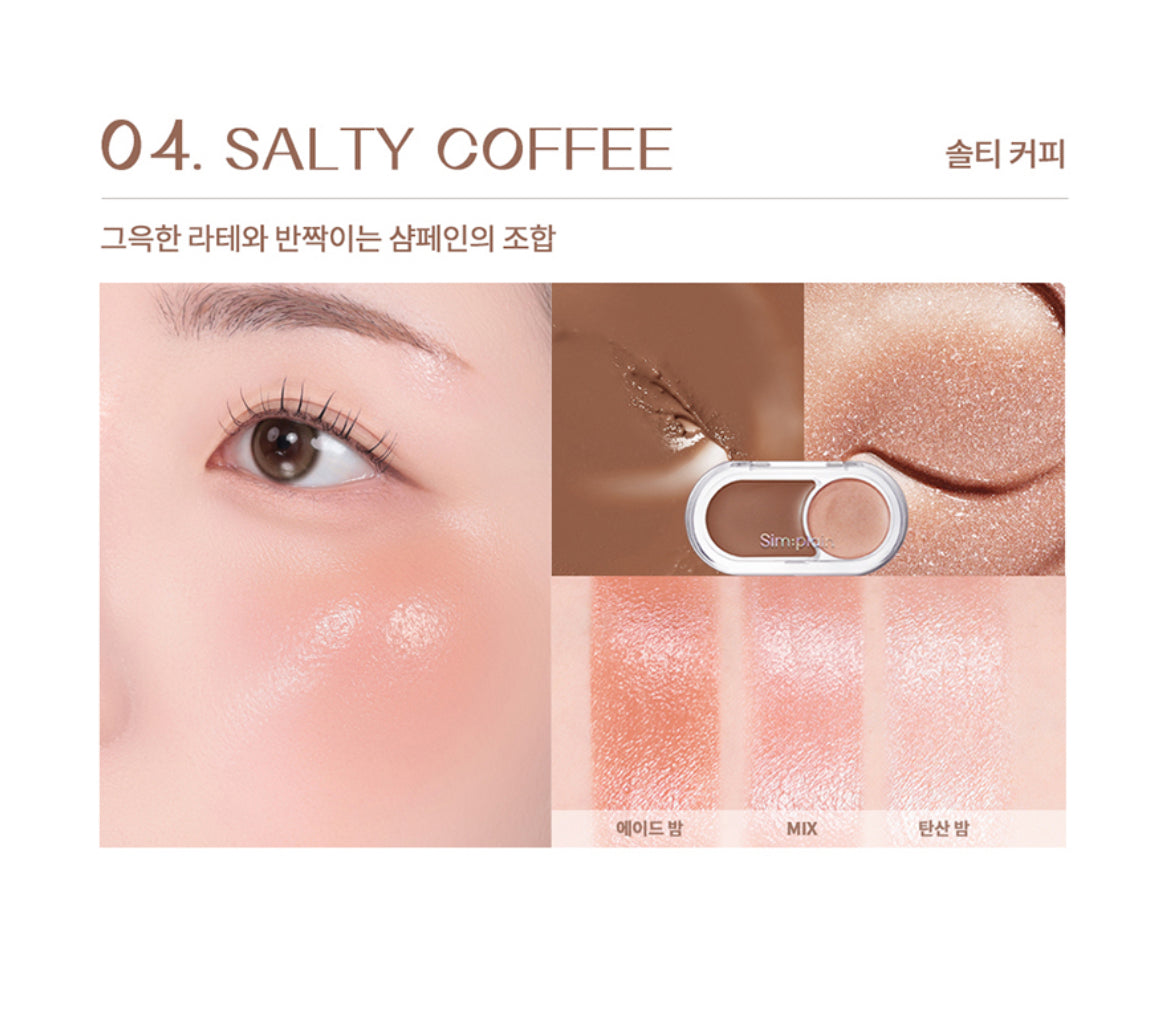 [ Pre-order ] Simplain 光澤胭脂高光膏 Gleam On Balm 1+1 SET