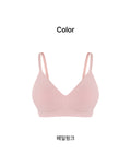 [ Pre-order ] Vivevive Free Line Bra Volume