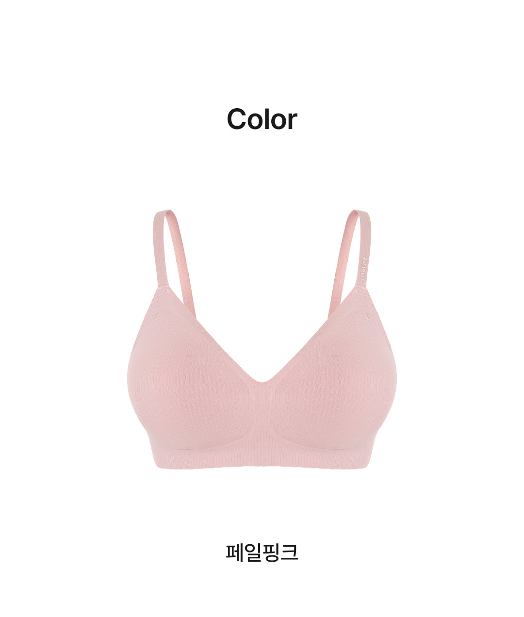 [ Pre-order ] Vivevive Free Line Bra Volume