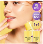 [ Pre-order ] CNP Propolis Lipcerin 15ml